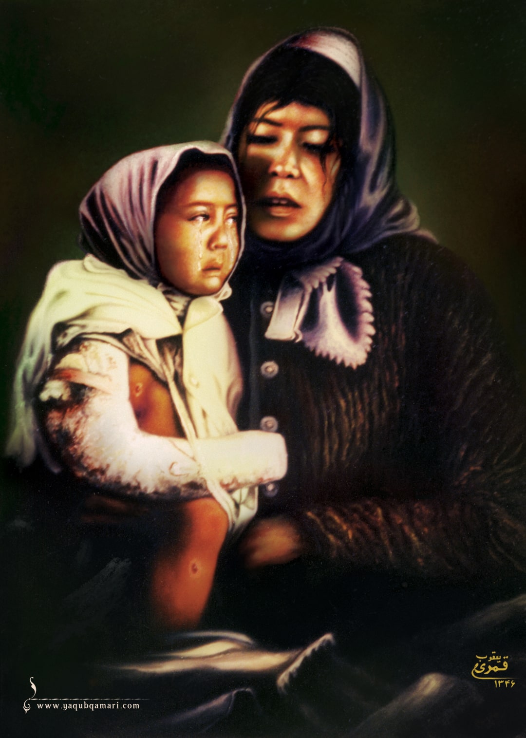 تابلو نقاشی رنگ روغن، اشک یتیم اثر عارف کامل، هنرمند و نویسنده صاحبدل حضرت استاد یعقوب قمری شریف آبادی