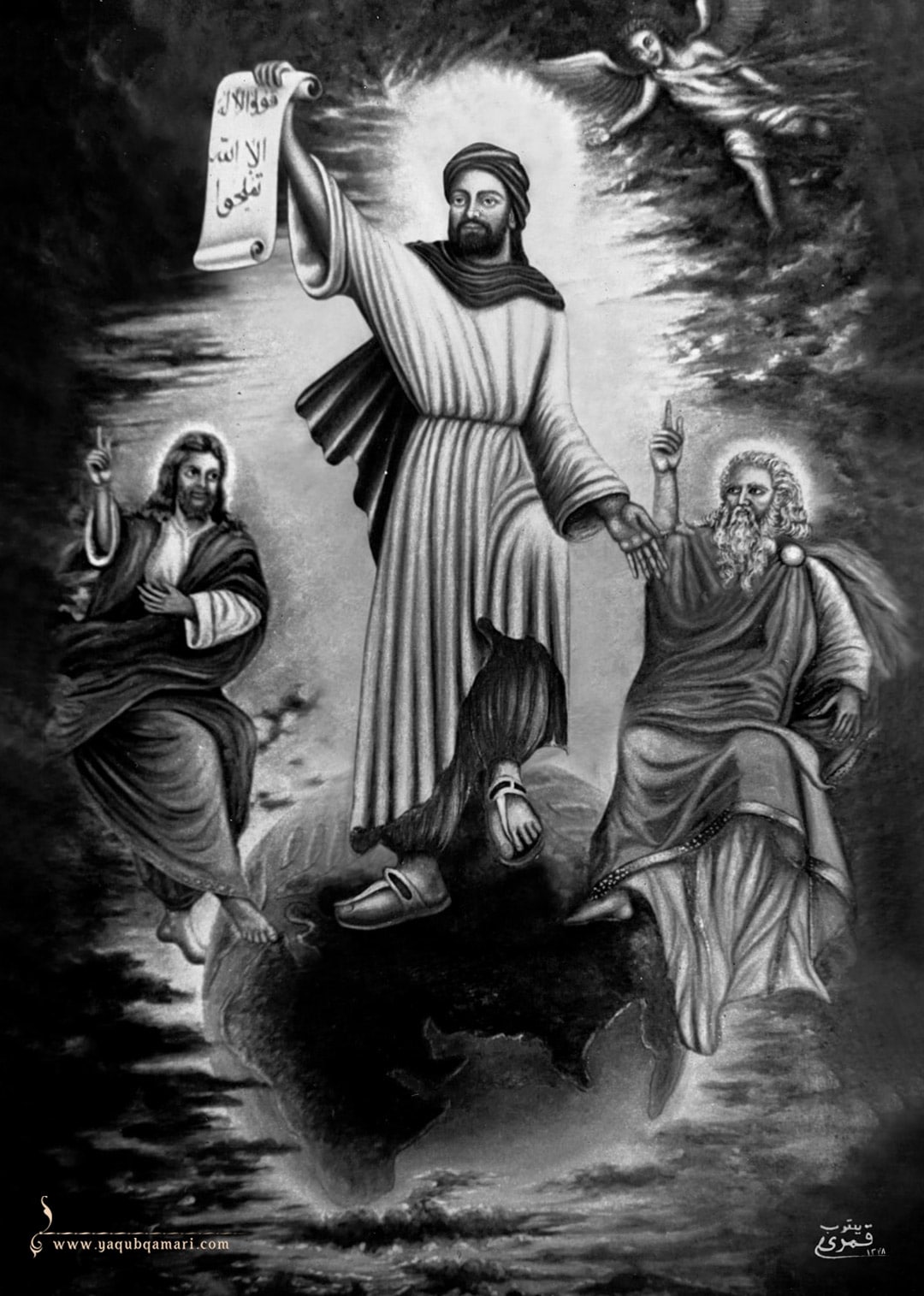 تابلو نقاشی رنگ روغن، نبی اعظم اثر یعقوب قمری شریف آبادی