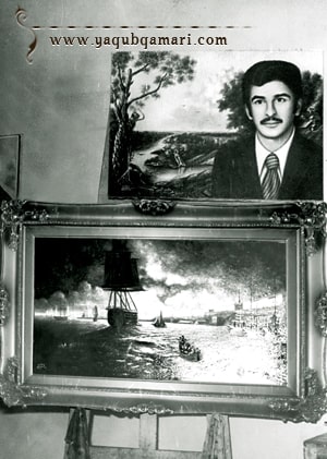 تابلو نقاشی رنگ روغن اثر عارف کامل، هنرمند و نویسنده صاحبدل حضرت استاد یعقوب قمری شریف آبادی