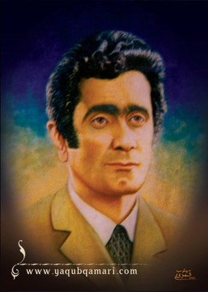 تابلو نقاشی رنگ روغن سیمای استاد اثر عارف کامل، هنرمند و نویسنده صاحبدل حضرت استاد یعقوب قمری شریف آبادی