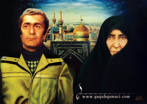 تابلو نقاشی رنگ روغن همراه مادر اثر عارف کامل، هنرمند و نویسنده صاحبدل حضرت استاد یعقوب قمری شریف آبادی